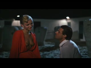 sexy scene from the movie the fourth man