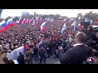 sevastopol february 23. narodnaya volya 50,000 people. appeal of the russian block party.